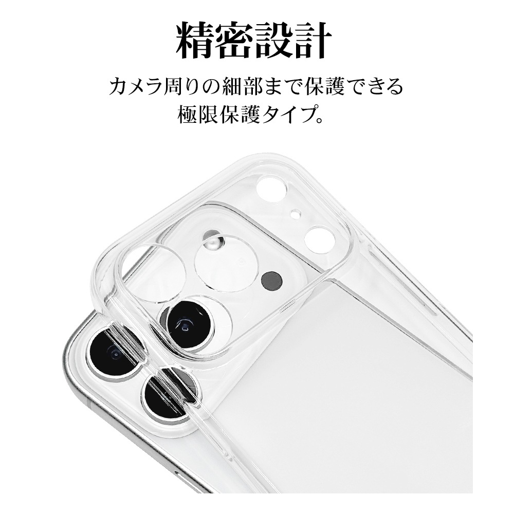 iPhone17 Pro ������ ���С� ���եȥ����� TPU �˸��ݸ� ��̩�߷� �Ѿ׷�ۼ� ���ꥢ Ʃ�� 1.3mm ���ȥ�åץۡ��� �磻��쥹�����б� ���ꥢ �����ե��� ���ޥۥ����� 8992IP5BTPLCL �饹���Хʥ�