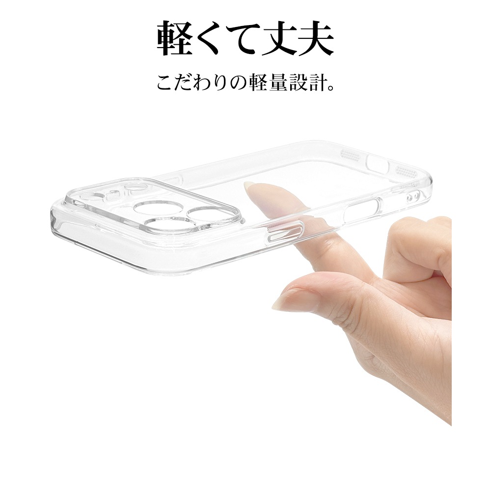 iPhone17 Pro ������ ���С� ���եȥ����� TPU �˸��ݸ� ��̩�߷� �Ѿ׷�ۼ� ���ꥢ Ʃ�� 1.3mm ���ȥ�åץۡ��� �磻��쥹�����б� ���ꥢ �����ե��� ���ޥۥ����� 8992IP5BTPLCL �饹���Хʥ�