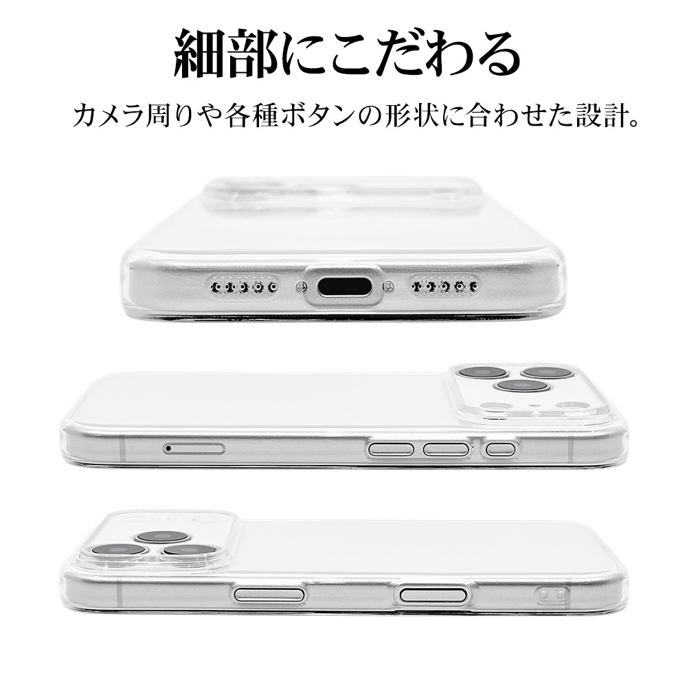 iPhone17 Pro ������ ���С� ���եȥ����� TPU �˸��ݸ� ��̩�߷� �Ѿ׷�ۼ� ���ꥢ Ʃ�� 1.3mm ���ȥ�åץۡ��� �磻��쥹�����б� ���ꥢ �����ե��� ���ޥۥ����� 8992IP5BTPLCL �饹���Хʥ�