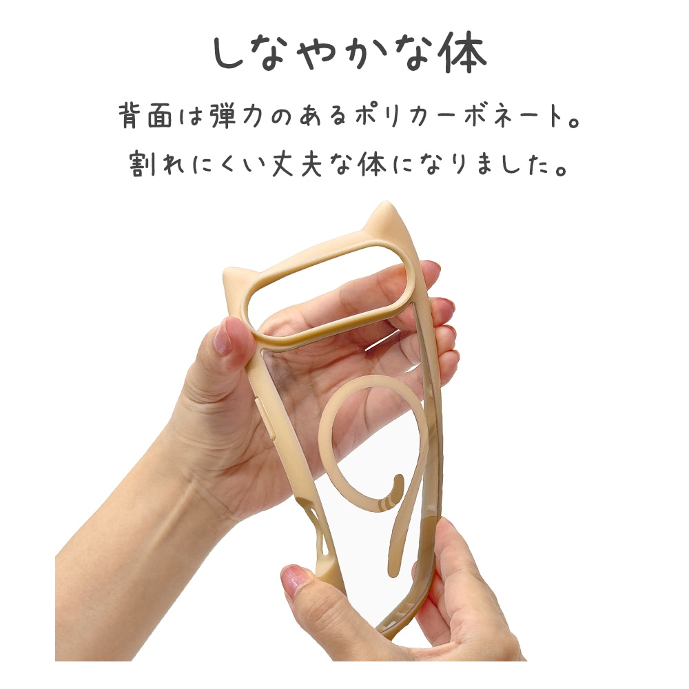 iPhone Air ������ ���С� �ϥ��֥�å� MagSafe�б� �ޥ��ͥåȽ��� mimi ǭ�� �ͥ��ߥ� �ͤ��ߤ� �Ѿ׷� MIL ���̥��ꥢ TPU�Х�ѡ������� �磻��쥹���� �ȡ��� �����ե��� ���ޥۥ����� 9185IP5CHPMTA �饹���Хʥ�