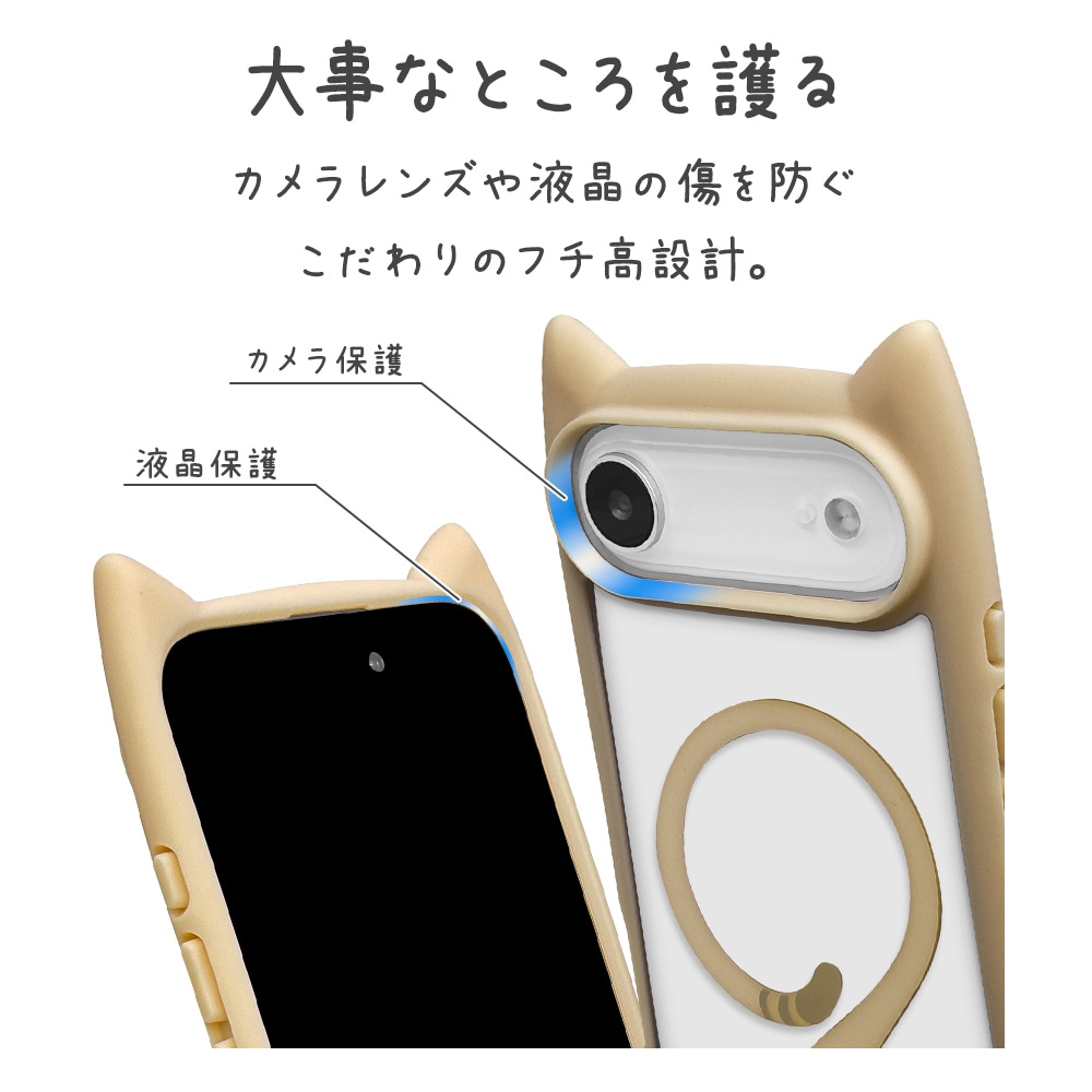 iPhone Air ������ ���С� �ϥ��֥�å� MagSafe�б� �ޥ��ͥåȽ��� mimi ǭ�� �ͥ��ߥ� �ͤ��ߤ� �Ѿ׷� MIL ���̥��ꥢ TPU�Х�ѡ������� �磻��쥹���� �ȡ��� �����ե��� ���ޥۥ����� 9185IP5CHPMTA �饹���Хʥ�