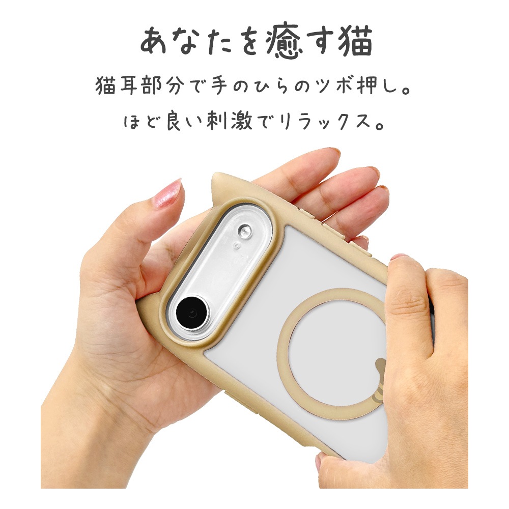 タイムセール7月27日値下げ　マニー　マミネット　コラージュ付き　カバー iPhone17 Pro Max ケース カバー ハイブリッド MagSafe対応 マグネット