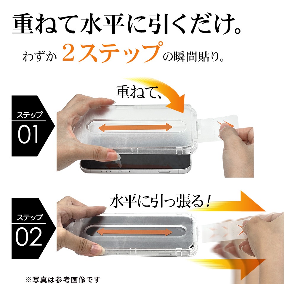 iPhone 16e iPhone14 13 Pro 13 饹ե ݸ ֥롼饤ȥå  ̤ǮǮ 饬饹 0.33mm 10H ܥ塼󥬥饹 Žճ̿ ִŽ ե ݸե MTK5086IP5E 饹Хʥ