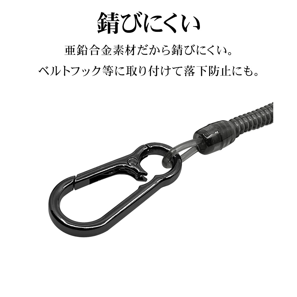 ���ޡ��ȥե��� �������� ��ɻ� ʶ���ɻ� ���ȥ�å� �ߥ˥���ӥ��դ� ��󥿥å�����դ� ����դ���ñ ��ñ��æ �����륹�ȥ�å� ���ץ�󥰥��ȥ�å� ���硼�ȥ����� 21cm ����80cm �֥�å� RCSTC04BK �饹���Хʥ�