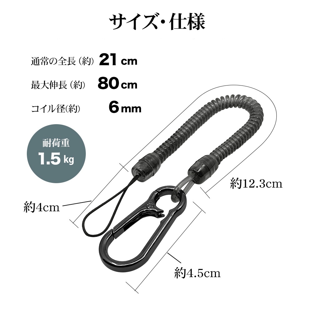 ���ޡ��ȥե��� �������� ��ɻ� ʶ���ɻ� ���ȥ�å� �ߥ˥���ӥ��դ� ��󥿥å�����դ� ����դ���ñ ��ñ��æ �����륹�ȥ�å� ���ץ�󥰥��ȥ�å� ���硼�ȥ����� 21cm ����80cm �֥�å� RCSTC04BK �饹���Хʥ�