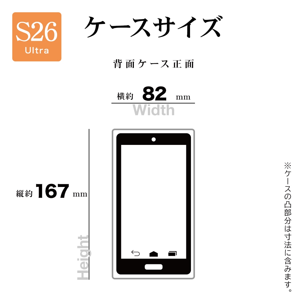 Galaxy S26 Ultra SC-53G SCG37 ������ ���С� �ϥ��֥�å� �ޥ��ͥåȽ��Ŵ��б� �Ѿ׷�ۼ� �ޥå� TPU�Х�ѡ������� �磻��쥹�����б� �֥�å��ߥե����ȥ֥�å� ����饯���� ���ޥۥ����� 9341GS26UHPMFBK �饹���Хʥ�