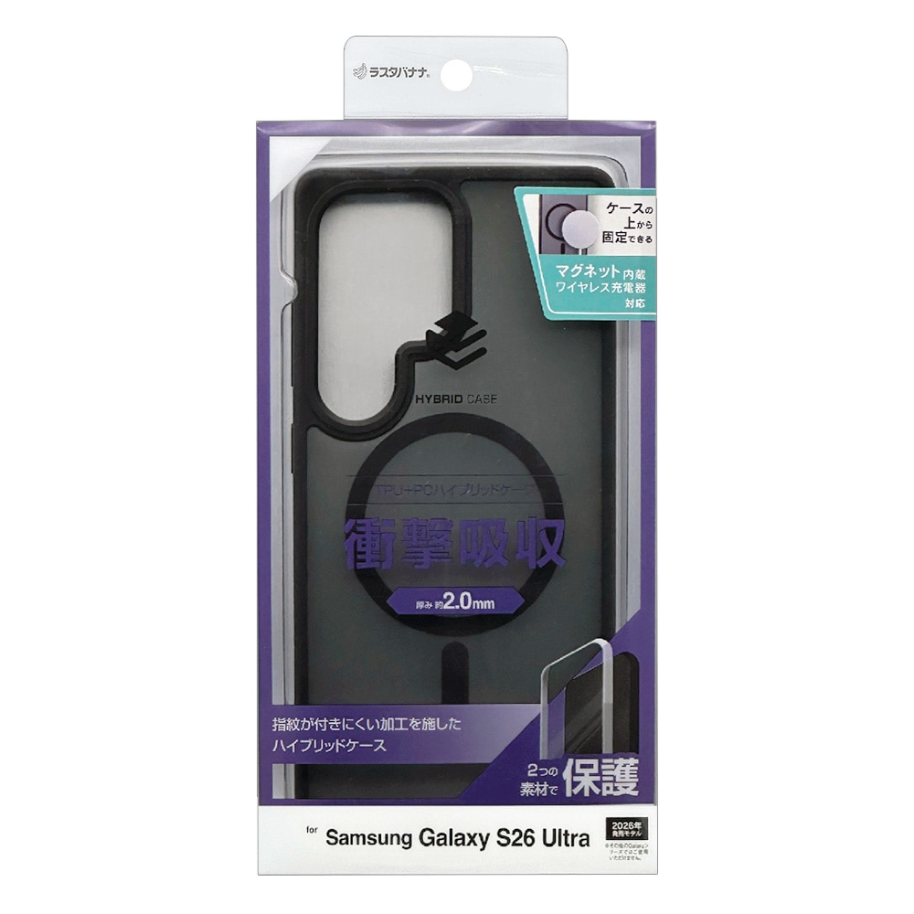 Galaxy S26 Ultra SC-53G SCG37 ������ ���С� �ϥ��֥�å� �ޥ��ͥåȽ��Ŵ��б� �Ѿ׷�ۼ� �ޥå� TPU�Х�ѡ������� �磻��쥹�����б� �֥�å��ߥե����ȥ֥�å� ����饯���� ���ޥۥ����� 9341GS26UHPMFBK �饹���Хʥ�