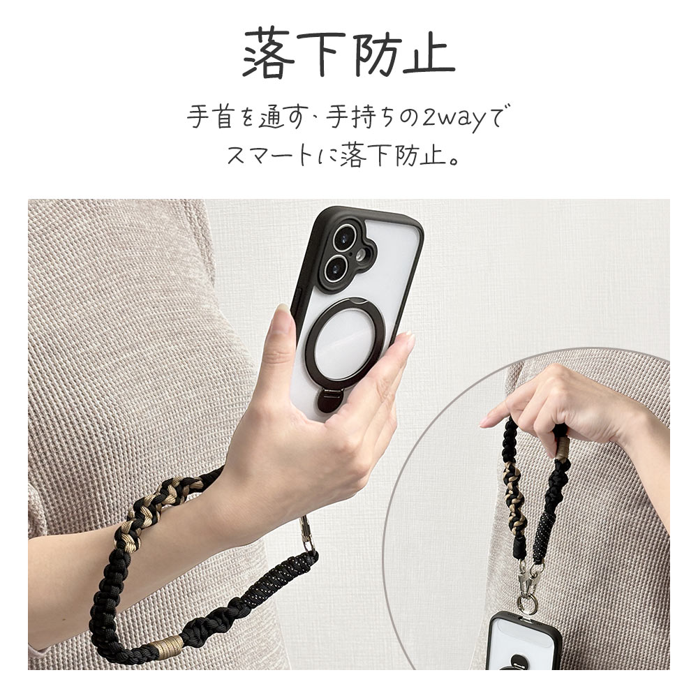 �ϥ�ɥ��ȥ�å� �ۥ���������� ���å� the strap �ޥ�����Ԥ� ��ɻ� ���ꥢ������ ������� iPhone Android �� ���ȥ�å� �����ܥ꡼�ߥ١�����ߥ�å� RHST04IVBERD �饹���Хʥ�