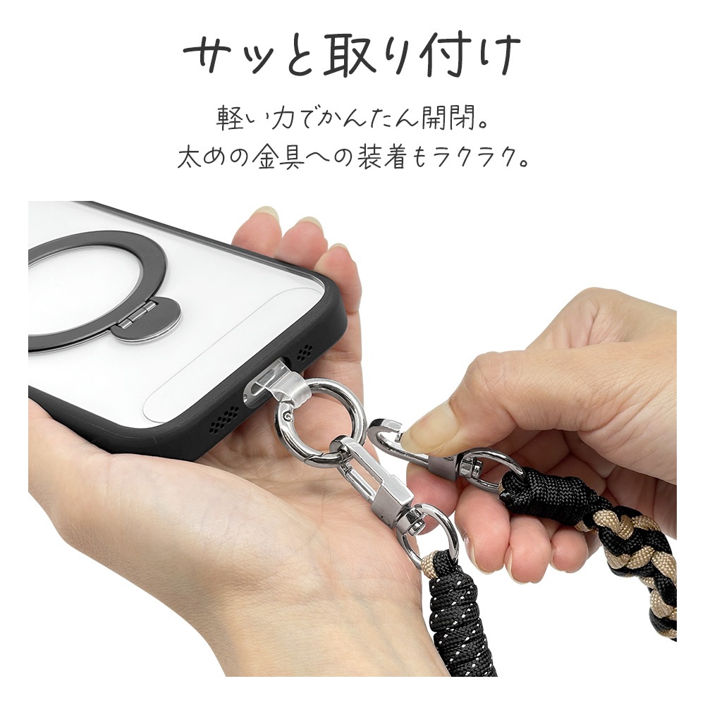 �ϥ�ɥ��ȥ�å� �ۥ���������� ���å� the strap �ޥ�����Ԥ� ��ɻ� ���ꥢ������ ������� iPhone Android �� ���ȥ�å� �����ܥ꡼�ߥ١�����ߥ�å� RHST04IVBERD �饹���Хʥ�
