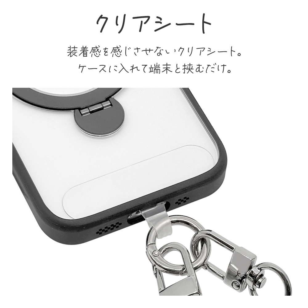 �ϥ�ɥ��ȥ�å� �ۥ���������� ���å� the strap �ޥ�����Ԥ� ��ɻ� ���ꥢ������ ������� iPhone Android �� ���ȥ�å� �����ܥ꡼�ߥ١�����ߥ�å� RHST04IVBERD �饹���Хʥ�