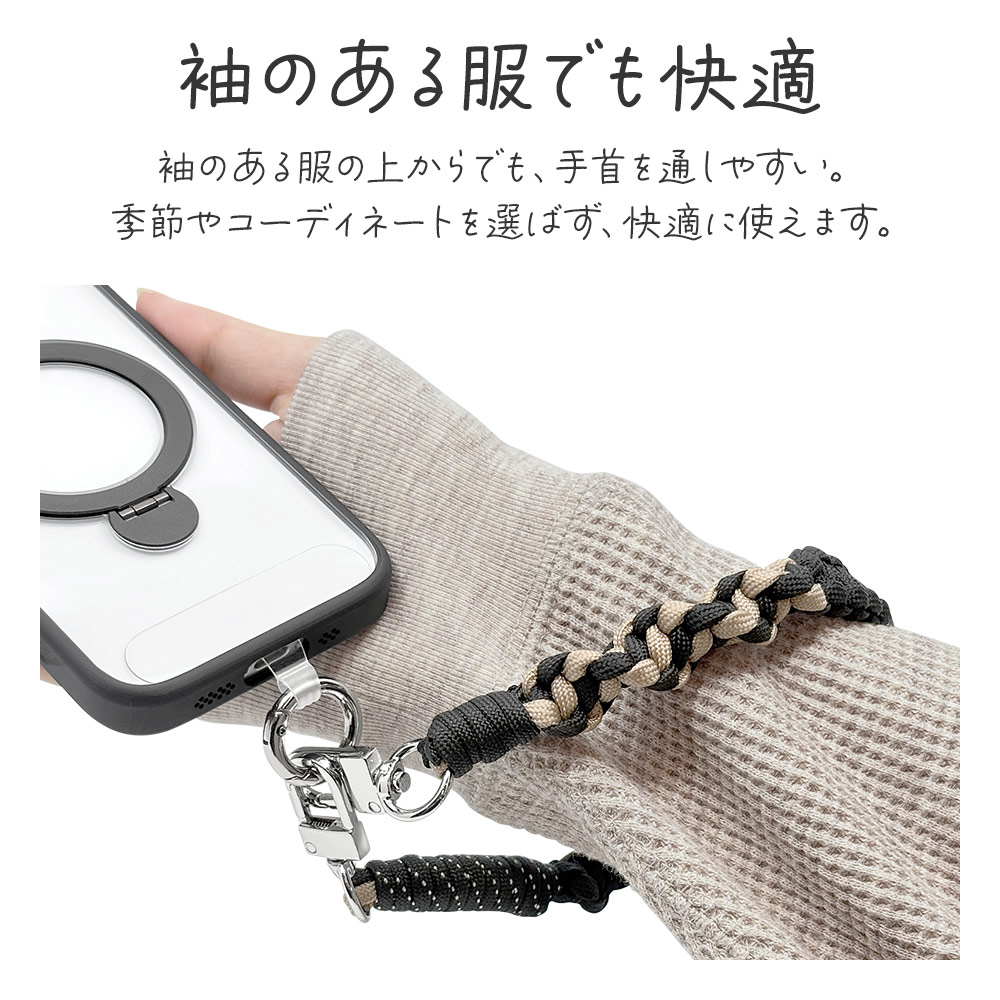 �ϥ�ɥ��ȥ�å� �ۥ���������� ���å� the strap �ޥ�����Ԥ� ��ɻ� ���ꥢ������ ������� iPhone Android �� ���ȥ�å� �����ܥ꡼�ߥ١�����ߥ�å� RHST04IVBERD �饹���Хʥ�