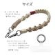 �ϥ�ɥ��ȥ�å� �ۥ���������� ���å� the strap �ޥ�����Ԥ� ��ɻ� ���ꥢ������ ������� iPhone Android �� ���ȥ�å� �����ܥ꡼�ߥ١�����ߥ�å� RHST04IVBERD �饹���Хʥ�