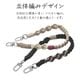 �ϥ�ɥ��ȥ�å� �ۥ���������� ���å� the strap �ޥ�����Ԥ� ��ɻ� ���ꥢ������ ������� iPhone Android �� ���ȥ�å� �����ܥ꡼�ߥ١�����ߥ�å� RHST04IVBERD �饹���Хʥ�