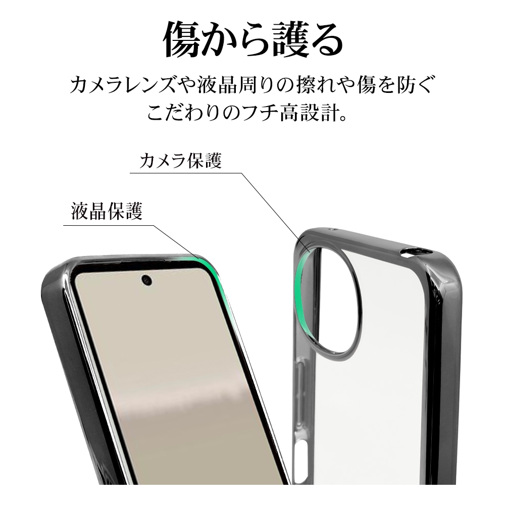 AQUOS wish6 ������ ���С� ���եȥ����� TPU �Ѿ׷�ۼ� ���ꥢ Ʃ�� �᥿��ե졼�� ���ȥ�åץۡ��� �֥�å� �������� �����å���6 ���ޥۥ����� 9538AW6TPBK �饹���Хʥ�