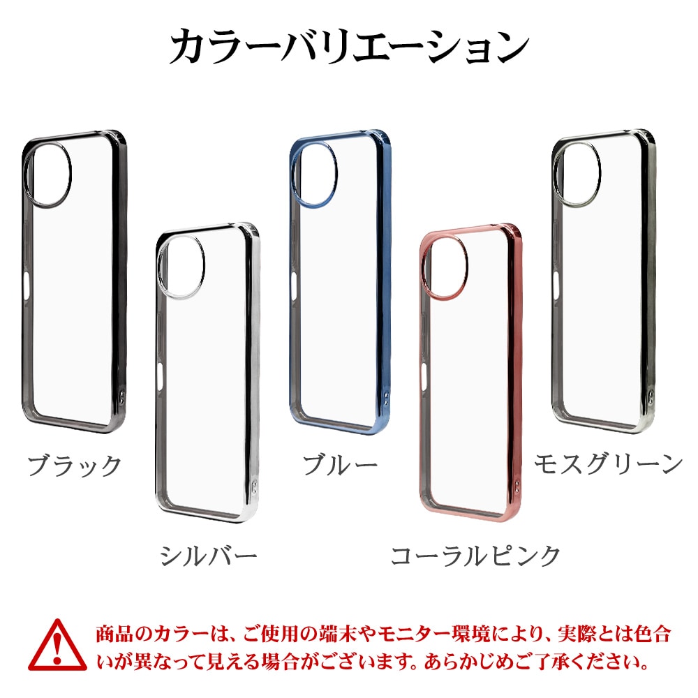 AQUOS wish6 ������ ���С� ���եȥ����� TPU �Ѿ׷�ۼ� ���ꥢ Ʃ�� �᥿��ե졼�� ���ȥ�åץۡ��� �֥�å� �������� �����å���6 ���ޥۥ����� 9538AW6TPBK �饹���Хʥ�