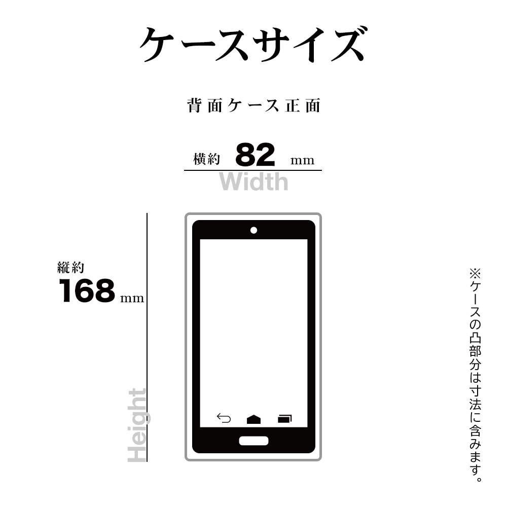 AQUOS wish6 ������ ���С� ���եȥ����� TPU �Ѿ׷�ۼ� ���ꥢ Ʃ�� �᥿��ե졼�� ���ȥ�åץۡ��� �֥�å� �������� �����å���6 ���ޥۥ����� 9538AW6TPBK �饹���Хʥ�