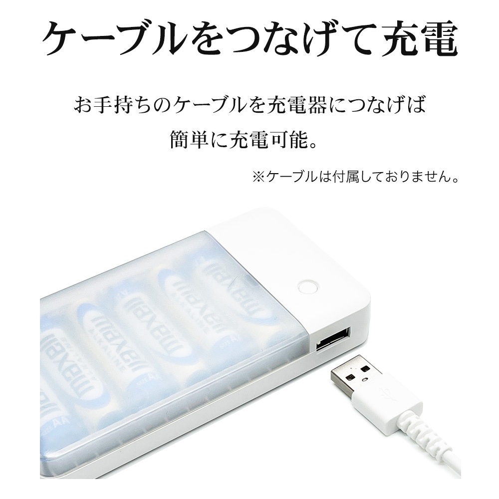 ���ޡ��ȥե����� ��Х���Хåƥ꡼ �����Ӽ����Ŵ� 2��Ʊ������ �����֥���η� micro USB Type-C LED�饤���� USB-A�ݡ��� 1.5A���� �ɺҥ��å� ����� �ۥ磻�� R01BAT361A04WH �饹���Хʥ�