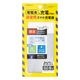 ���ޡ��ȥե����� ��Х���Хåƥ꡼ �����Ӽ����Ŵ� 2��Ʊ������ �����֥���η� micro USB Type-C LED�饤���� USB-A�ݡ��� 1.5A���� �ɺҥ��å� ����� �ۥ磻�� R01BAT361A04WH �饹���Хʥ�