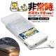 ���ޡ��ȥե����� ��Х���Хåƥ꡼ �����Ӽ����Ŵ� 2��Ʊ������ �����֥���η� micro USB Type-C LED�饤���� USB-A�ݡ��� 1.5A���� �ɺҥ��å� ����� �ۥ磻�� R01BAT361A04WH �饹���Хʥ�