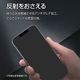 iPhone18 Pro 17 Pro ���饹�ե���� ��������쥢 ȿ���ɻ� �ѳ�줷�ʤ� ����饬�饹���� 0.25mm ����10H ���եȥե졼�� ��ܥ�塼����󥬥饹 Ž�ճ�̿ �ִ�Ž�� �֥�å� �����ե��� �ݸ�ե���� MTK5403IP6B �饹���Хʥ�