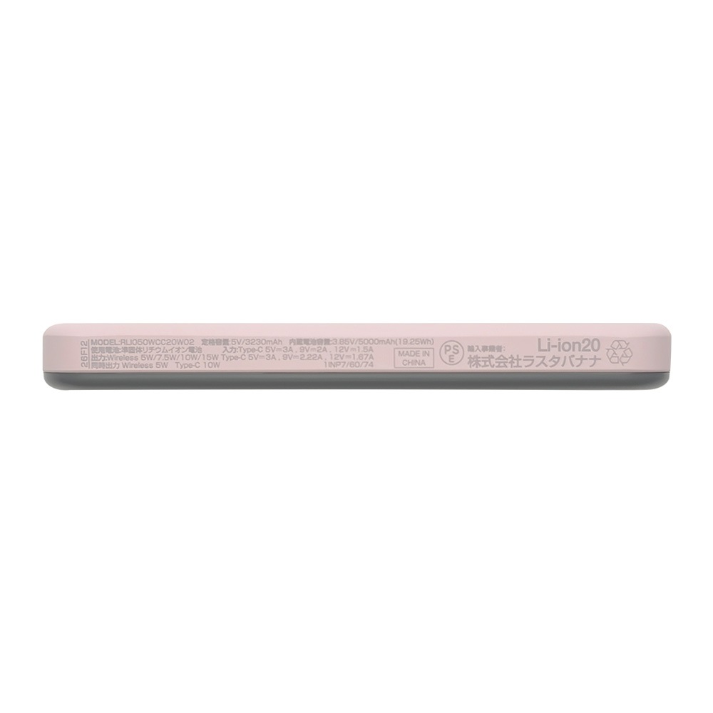 ��������� �磻��쥹��Х���Хåƥ꡼ �ޥ��ͥå� �磻��쥹���� 5000mAh calon USB Type-C ��ñ���� ���� ������ ���� ����ѥ��� 2��Ʊ������ Ⱦ�������� ����� Ⱦ���� ���⡼�����ԥ� iPhone ���ޡ��ȥե��� ������ RLI050WCC20W02SPK �饹���Хʥ�