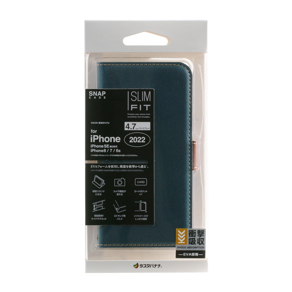 iPhone SE 3 2 iPhone8 iPhone7 iPhone6s   С Ģ  Ѿ׷ۼ 쥹ɵǽ  +COLOR ɥޥͥå BLGRBR SE3 SE2 ޥۥ 6802IP247BO