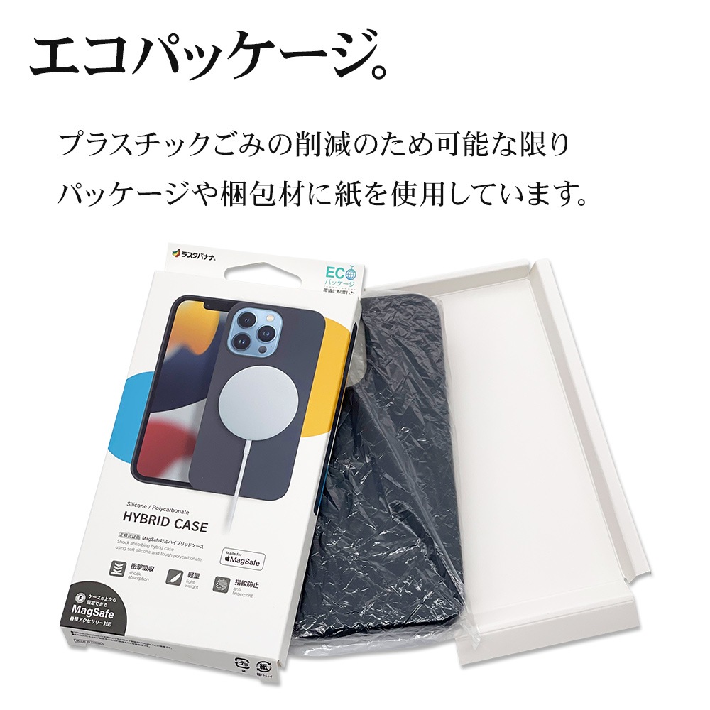 iPhone13 Pro  С ϥ֥å Ѿ׷ۼ MagSafeб PCꥳ󥱡 졼 ե 13 Pro ޥۥ MFMǧ 6886IP161PHB