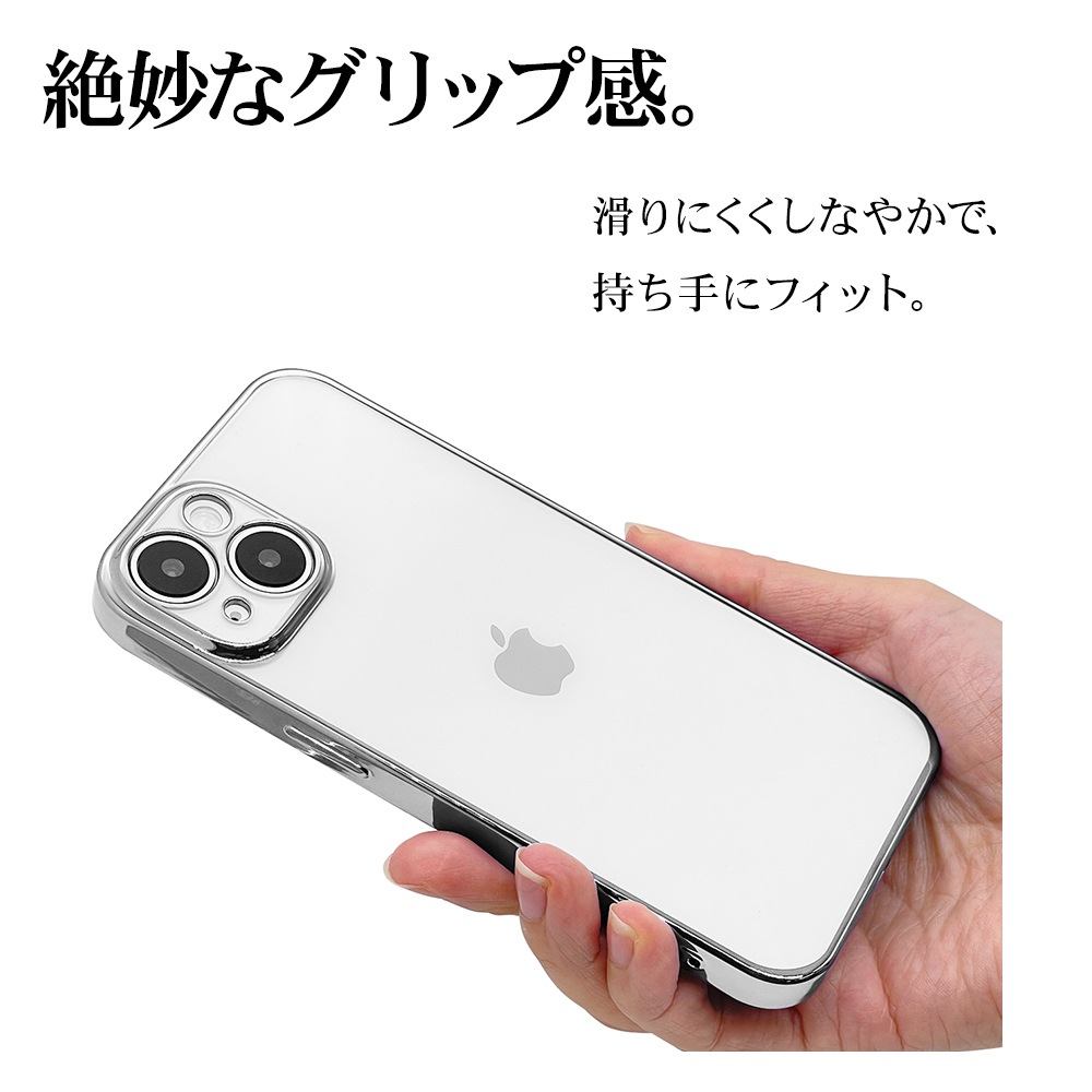 iPhone14  С TPU ˸ݸ ̩߷ ꥢ Ʃ ᥿ե졼 ȥåץۡ С ե14 ޥۥ 7396IP261TP 饹Хʥ