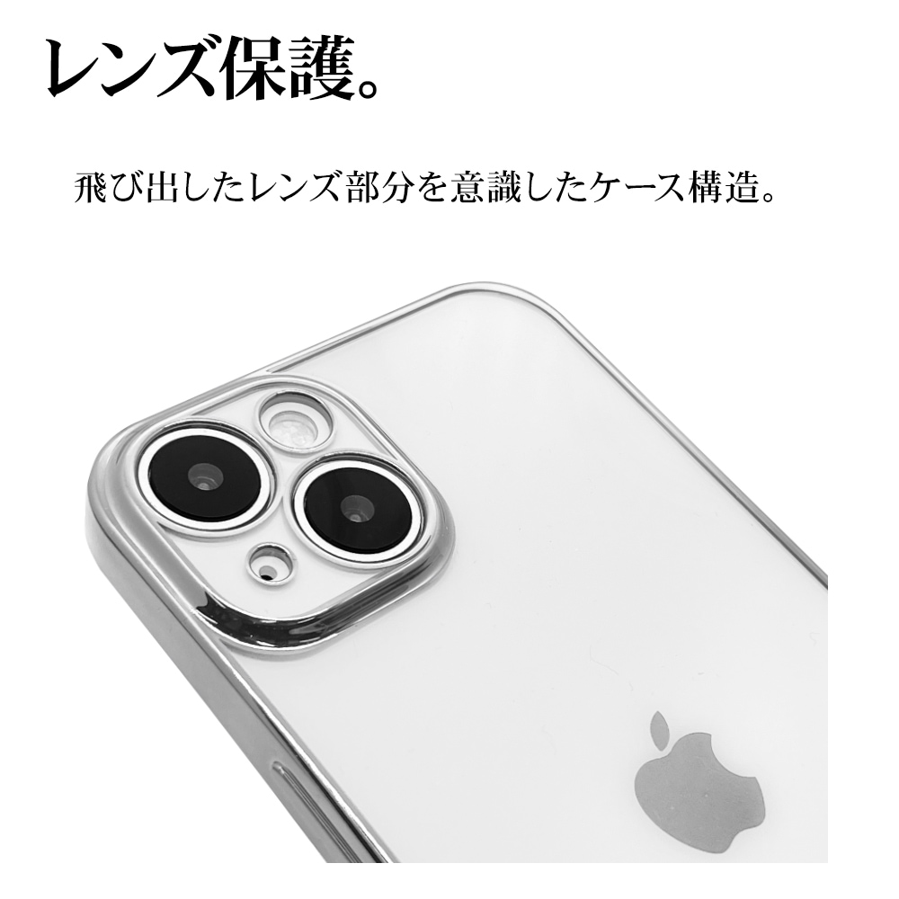 iPhone14  С TPU ˸ݸ ̩߷ ꥢ Ʃ ᥿ե졼 ȥåץۡ С ե14 ޥۥ 7396IP261TP 饹Хʥ
