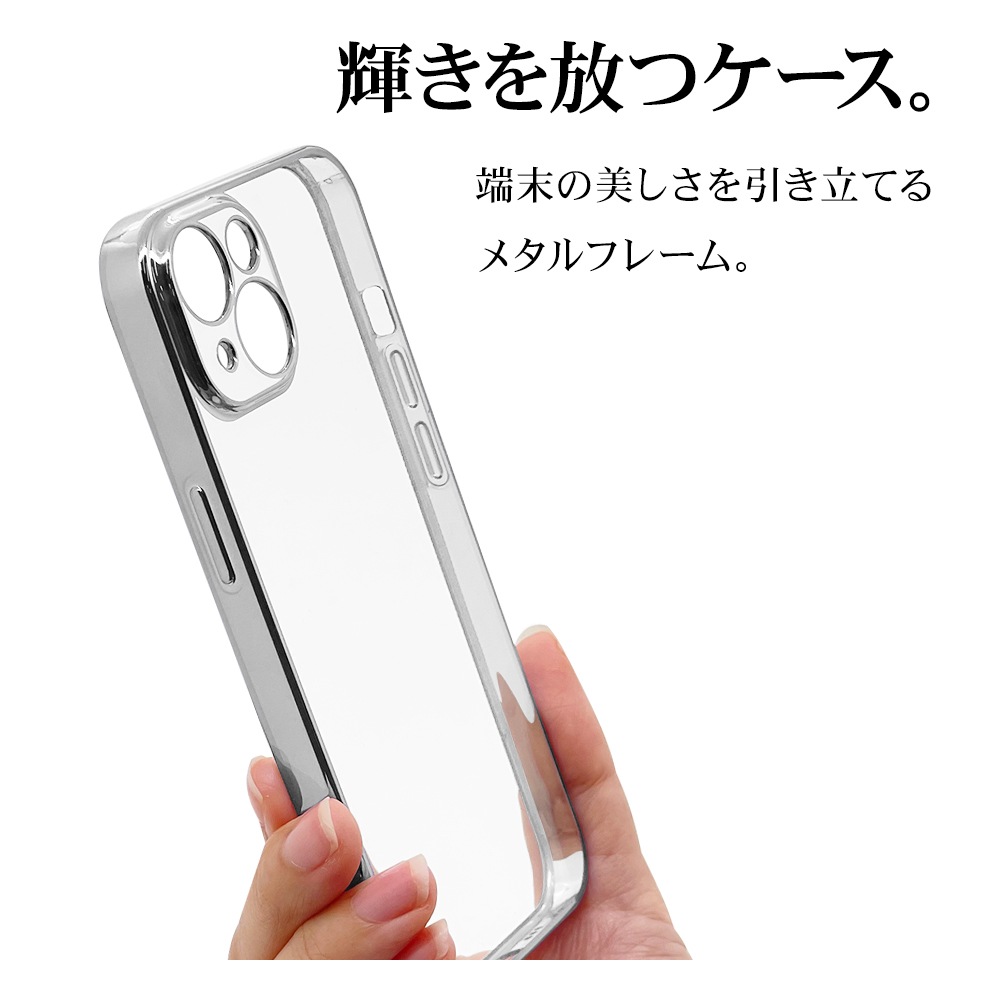 iPhone14  С TPU ˸ݸ ̩߷ ꥢ Ʃ ᥿ե졼 ȥåץۡ С ե14 ޥۥ 7396IP261TP 饹Хʥ