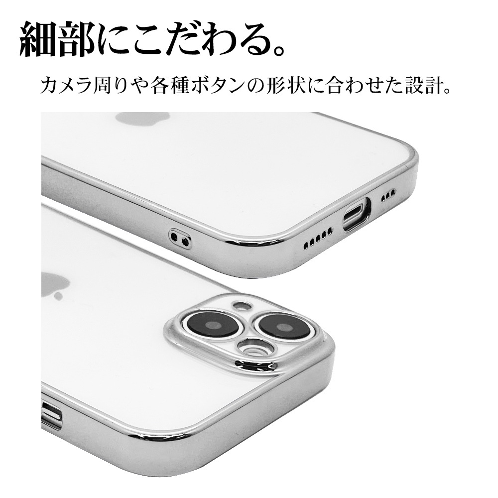 iPhone14  С TPU ˸ݸ ̩߷ ꥢ Ʃ ᥿ե졼 ȥåץۡ С ե14 ޥۥ 7396IP261TP 饹Хʥ