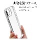 iPhone14  С TPU ˸ݸ ̩߷ ꥢ Ʃ ᥿ե졼 ȥåץۡ С ե14 ޥۥ 7396IP261TP 饹Хʥ