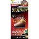 Galaxy S23 Ultra SC-52D SCG20 ���饹�ե���� �����ݸ� ����� ��Ʃ�� 0.25mm ����10H  ����ǧ���б� ��ñŽ���դ� ����饯���� S23 ����ȥ� �ݸ�ե���� 3S3816GS23U �饹���Хʥ�