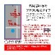 Galaxy S23 Ultra SC-52D SCG20 ���饹�ե���� �����ݸ� ����� ��Ʃ�� 0.25mm ����10H  ����ǧ���б� ��ñŽ���դ� ����饯���� S23 ����ȥ� �ݸ�ե���� 3S3816GS23U �饹���Хʥ�