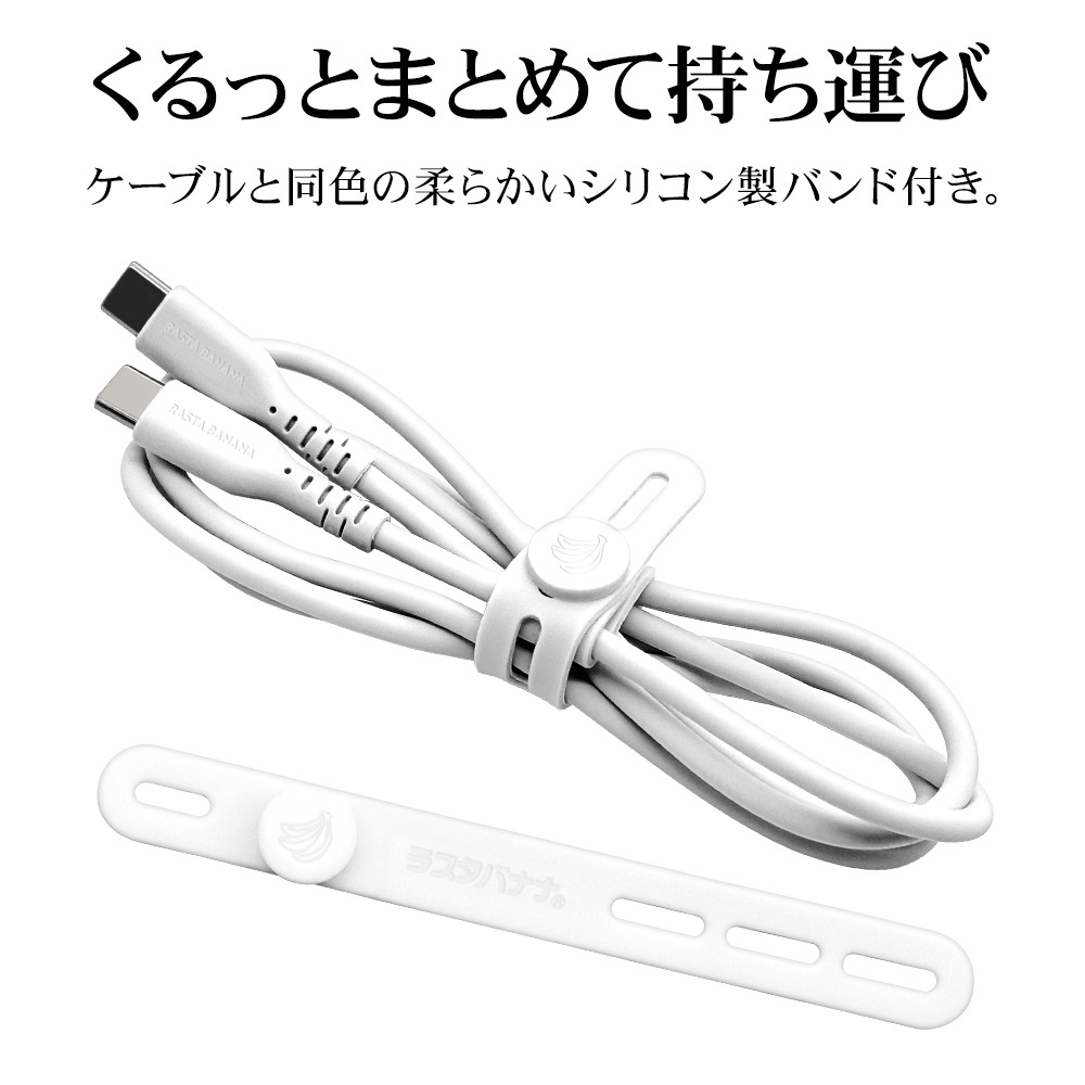 iPhone15 ���ޥ� ������C �����֥� PD�б� ���餫�� ���ꥳ�󥱡��֥� ���� �̿� 2�᡼�ȥ� 200����� Type-C to Type-C typec Power Delivery 60W 2m 200cm �ۥ磻�� ���ޡ��ȥե��� R20CACC3A06WH