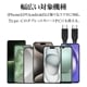 iPhone15 ���ޥ� ������C �����֥� PD�б� ���餫�� ���ꥳ�󥱡��֥� ���� �̿� 2�᡼�ȥ� 200����� Type-C to Type-C typec Power Delivery 60W 2m 200cm �ۥ磻�� ���ޡ��ȥե��� R20CACC3A06WH
