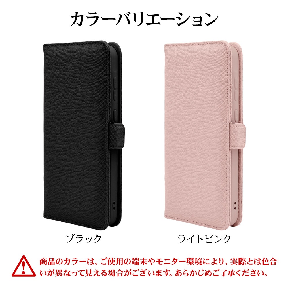 Galaxy A55 5G SC-53E SCG27 ������ ���С� ��Ģ�� ���������� ������� ������ɵ�ǽ ����ץ� ��� ��ǥ����� ��� �ϥ�ɥ��ȥ�å��դ� �֥�å� ����饯���� A55 ���ޥۥ����� 7935GA55BHSBK �饹���Хʥ�