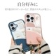 iPhone16 Pro  С ϥ֥å Ѿ׷ۼ ̥ꥢ Ʃ TPUХѡ   ޥۥ ȥåդ iLBe ͥӡ ե ޥۥ 8247IP461PPCNV 饹Хʥ