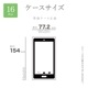 iPhone16 Pro  С ϥ֥å Ѿ׷ۼ ̥ꥢ Ʃ TPUХѡ   ޥۥ ȥåդ iLBe ͥӡ ե ޥۥ 8247IP461PPCNV 饹Хʥ