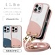 iPhone16 Pro  С ϥ֥å Ѿ׷ۼ ̥ꥢ Ʃ TPUХѡ   ޥۥ ȥåդ iLBe ͥӡ ե ޥۥ 8247IP461PPCNV 饹Хʥ