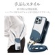 iPhone16 Pro  С ϥ֥å Ѿ׷ۼ ̥ꥢ Ʃ TPUХѡ   ޥۥ ȥåդ iLBe ͥӡ ե ޥۥ 8247IP461PPCNV 饹Хʥ