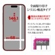 iPhone16 Pro 饹ե ݸ  Ʃ ꥢ ѳ줷ʤ ׷ۼ 0.25 10H եȥե졼 ñŽդ ֥å ե ݸե SGSA4382IP461P 饹Хʥ
