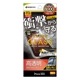 iPhone16 Pro 饹ե ݸ  Ʃ ꥢ ѳ줷ʤ ׷ۼ 0.25 10H եȥե졼 ñŽդ ֥å ե ݸե SGSA4382IP461P 饹Хʥ