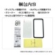 iPhone16 Pro Max 饹ե ʿݸ  Ʃ ꥢ ˶ 饬饹 0.33 10H ñŽդ ݸ饹դ ե ݸե GCS4494IP467P 饹Хʥ