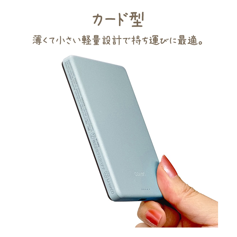 磻쥹ХХåƥ꡼ ޥͥå 磻쥹 5000mAh calon USB Type-C MagSafe ñ    ѥ  2Ʊ 㥳륰졼 iPhone ޡȥե  RLI050WCC15W01CGRY 饹Хʥ