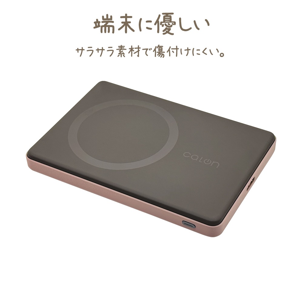 磻쥹ХХåƥ꡼ ޥͥå 磻쥹 5000mAh calon USB Type-C MagSafe ñ    ѥ  2Ʊ 㥳륰졼 iPhone ޡȥե  RLI050WCC15W01CGRY 饹Хʥ