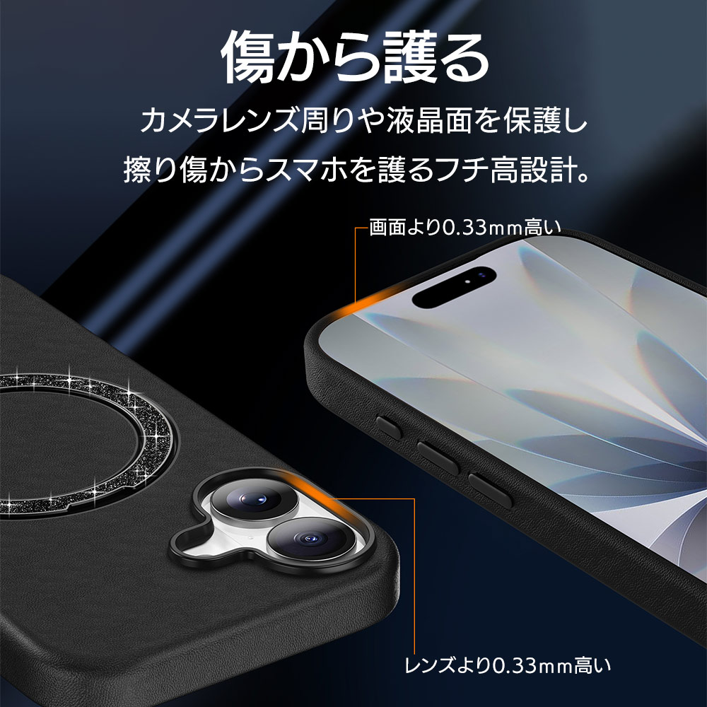 iPhone17 ������ ���С� �ϥ��֥�å� ZEROSAFE Shaft MagSafe�б� �ޥ��ͥåȽ��� �Ѿ׷�ۼ� MIL TPU�Х�ѡ������� PU�쥶�� ������դ� ��ɻ� �磻��쥹���� �֥�å� �����ե��� ���ޥۥ����� 8901IP5AZSBK �饹���Хʥ�