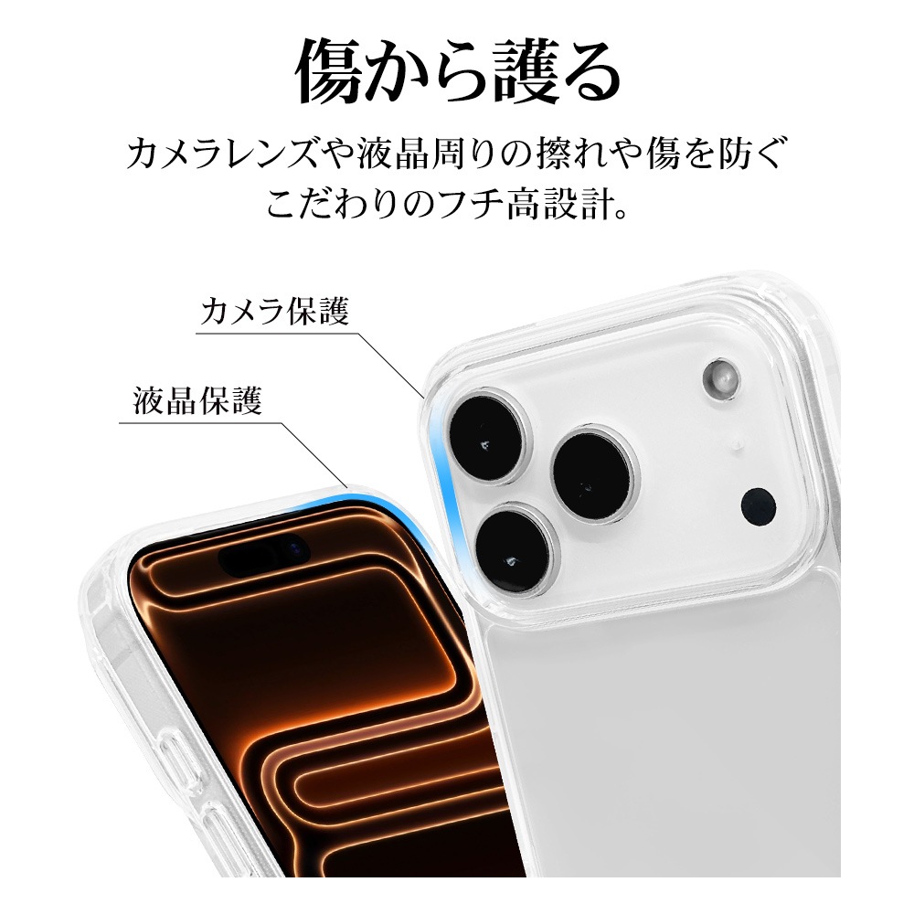 iPhone17 Pro  С ϥ֥å Ѿ׷ۼ   ꥢ Ʃ TPUХѡ ȥåץۡ 磻쥹б ꥢ ե ޥۥ 8993IP5BHPCL 饹Хʥ