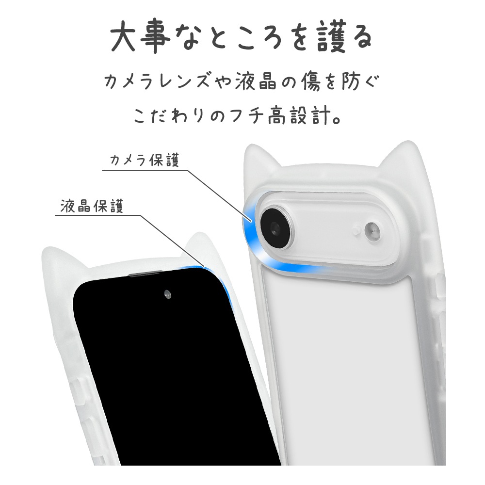 iPhone Air ������ ���С� �ϥ��֥�å� mimi ǭ�� �ͥ��ߥ� �ͤ��ߤ� ǭ �ͥ� �ͤ� �Ѿ׷� MIL ���̥��ꥢ TPU�Х�ѡ������� ���ȥ�åץۡ��� �磻��쥹���� ���ꥢ �����ե��� ���ޥۥ����� 9186IP5CHPCL �饹���Хʥ�