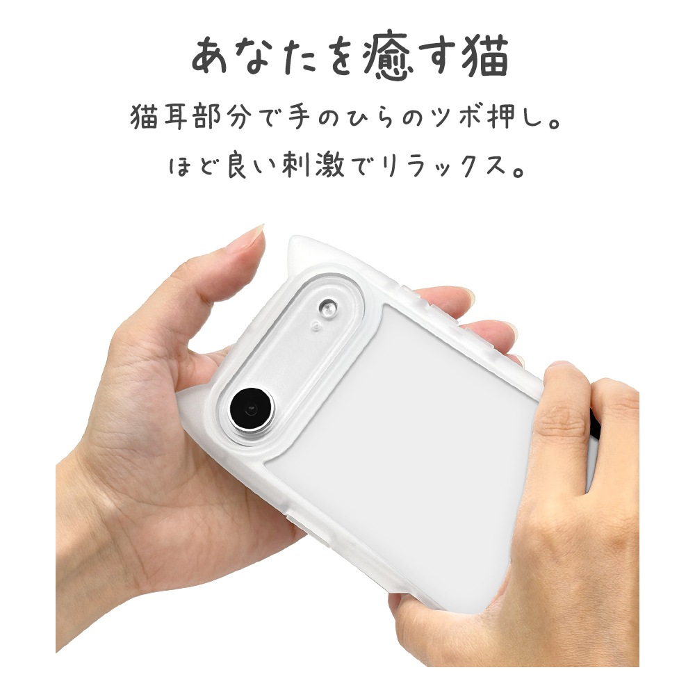 iPhone Air ������ ���С� �ϥ��֥�å� mimi ǭ�� �ͥ��ߥ� �ͤ��ߤ� ǭ �ͥ� �ͤ� �Ѿ׷� MIL ���̥��ꥢ TPU�Х�ѡ������� ���ȥ�åץۡ��� �磻��쥹���� ���ꥢ �����ե��� ���ޥۥ����� 9186IP5CHPCL �饹���Хʥ�